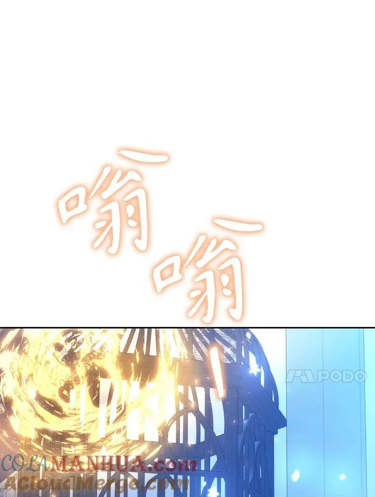 192.王的来使63