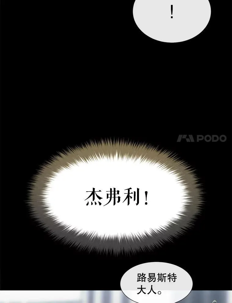 190.追思往昔43