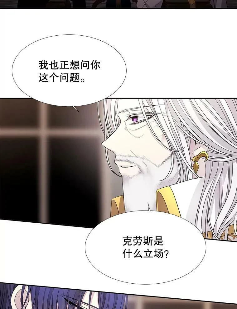96.救人7