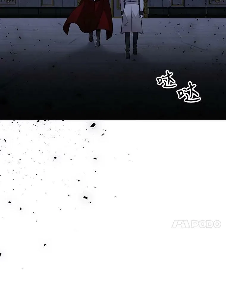 124.扣押59