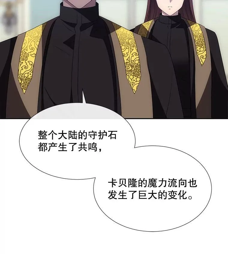 183.全新的力量63