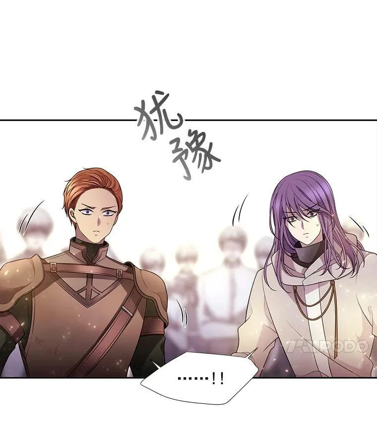 2.特别的小朋友63