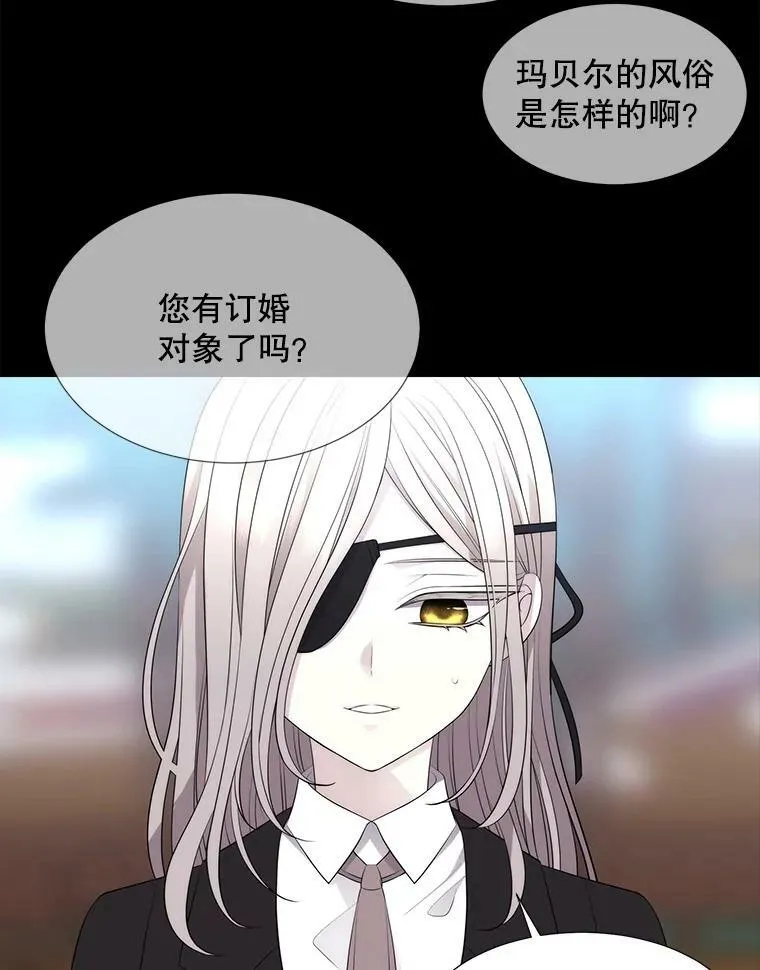 135.守护世界和平40
