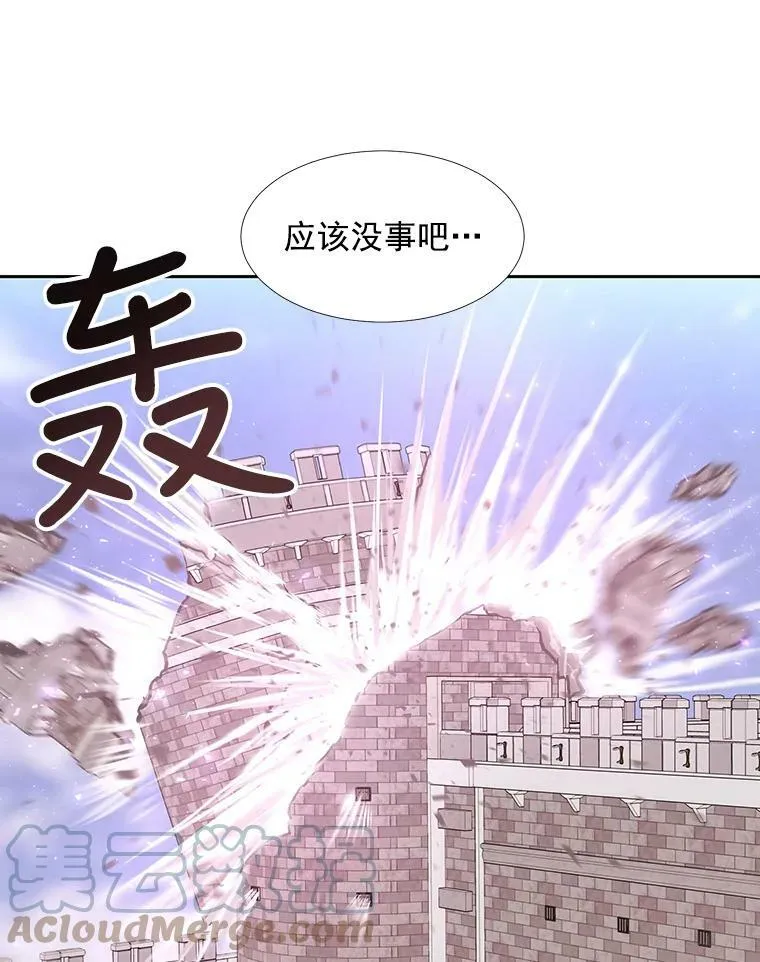 51.虚弱的身体33