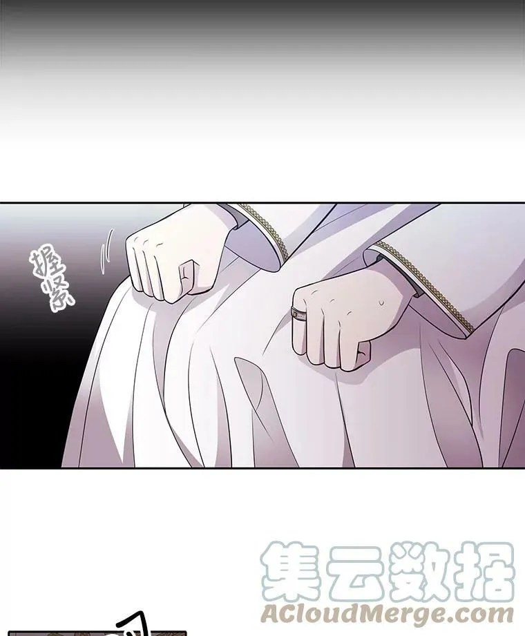 59.阻拦45