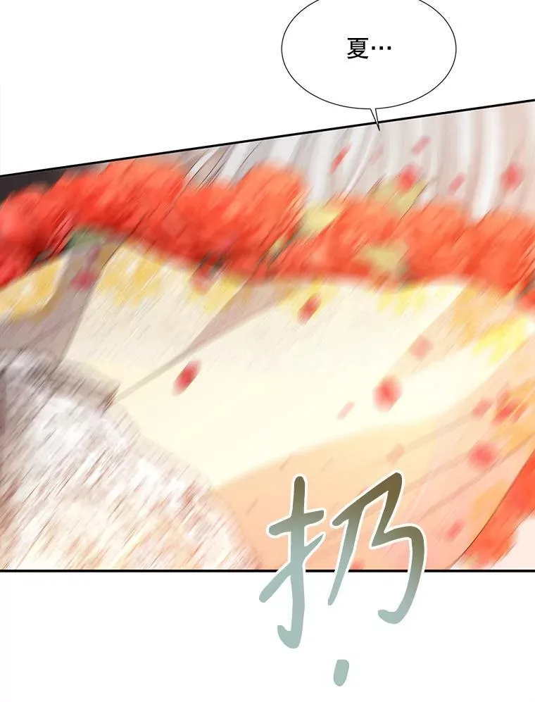 204.最爱之人101