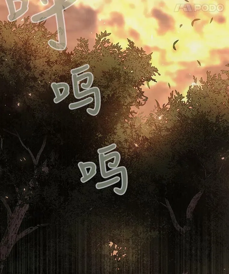 36.真假师父10