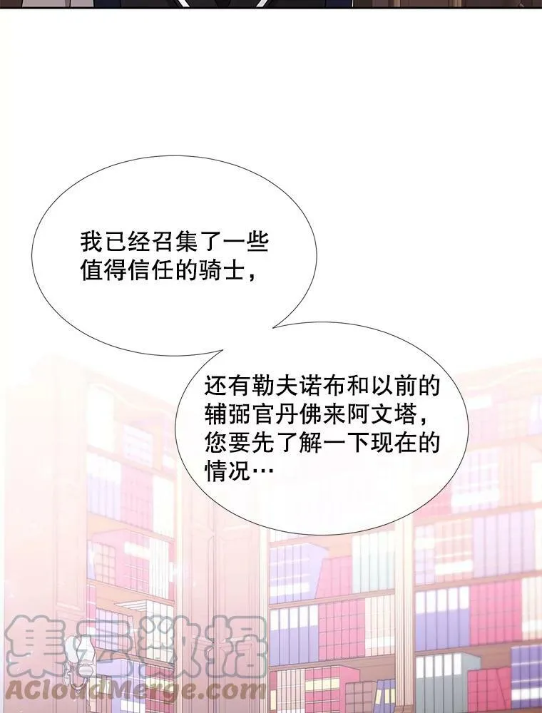 122.脱困45