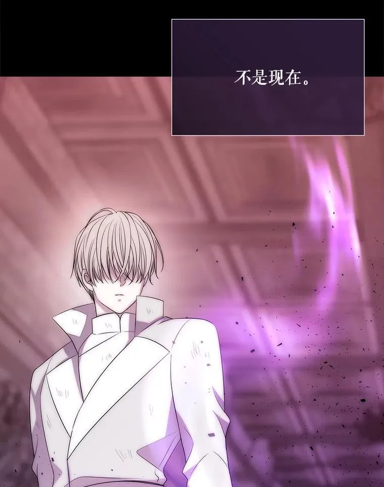 171.惊险逃生73
