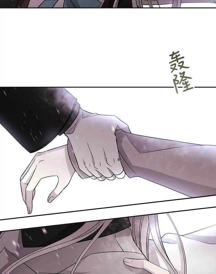 28.超强魔法师47