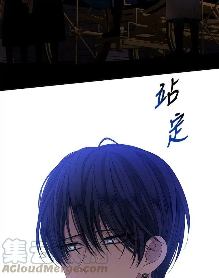 94.贵人81