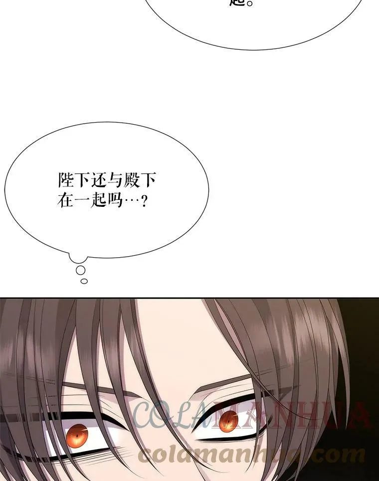 150.对埃文的了解72