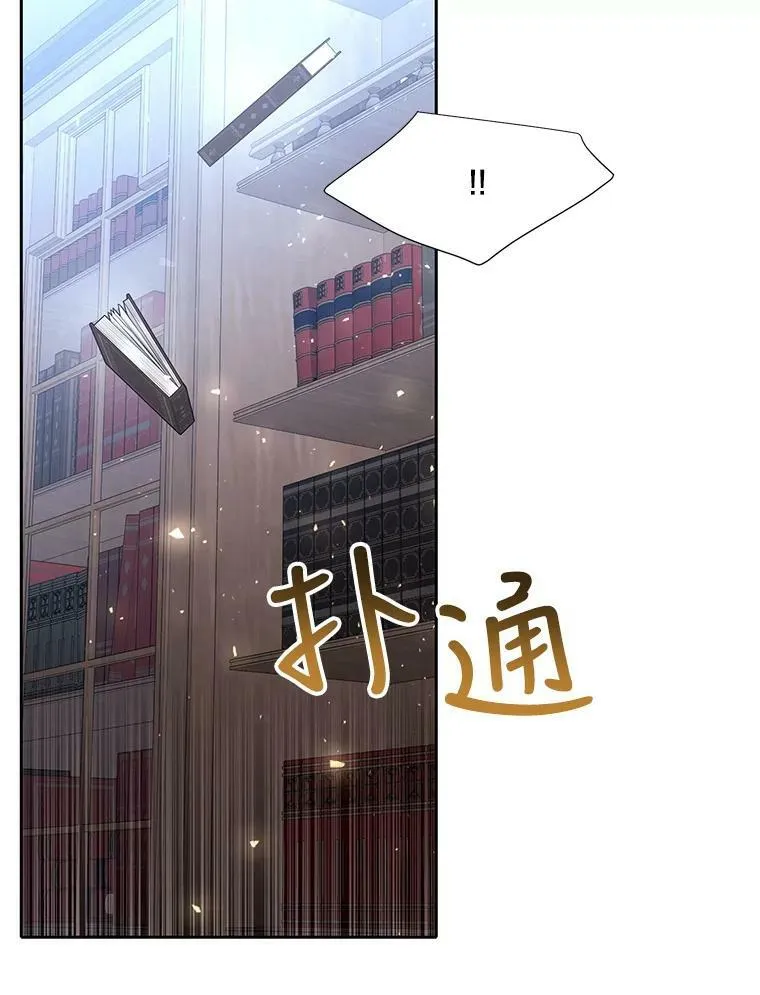 127.吻41