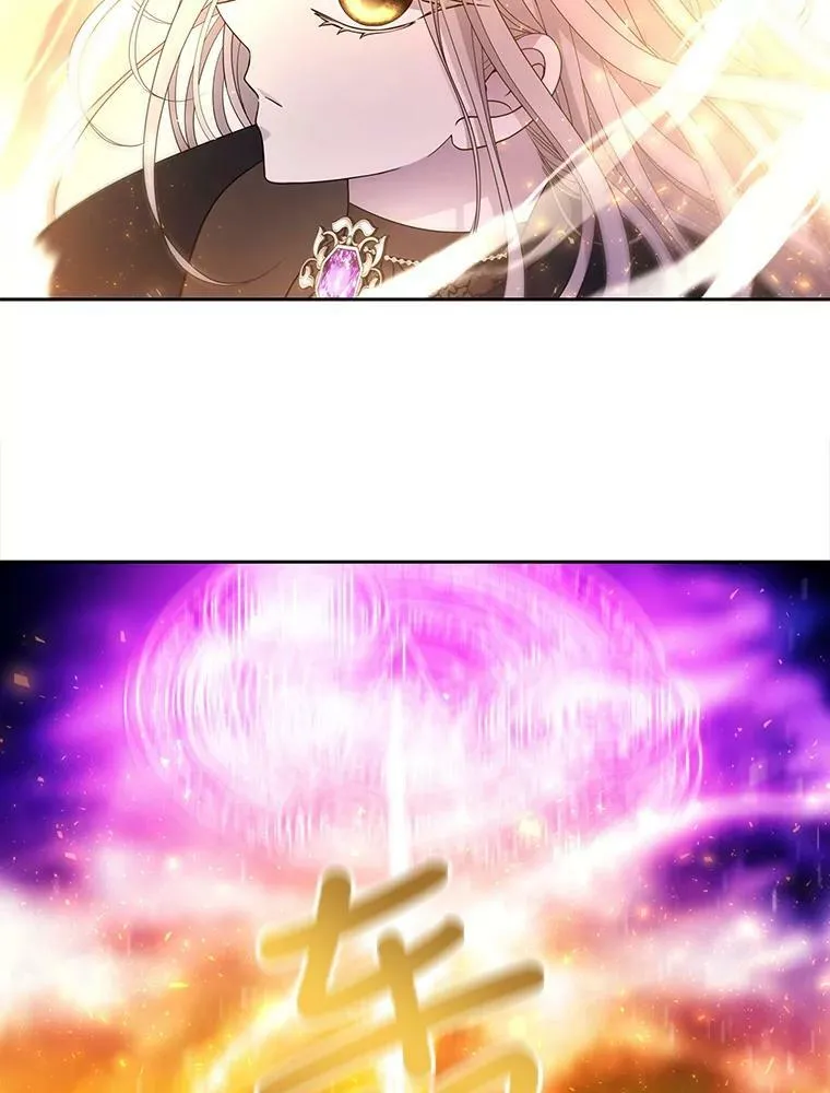 107.连接55