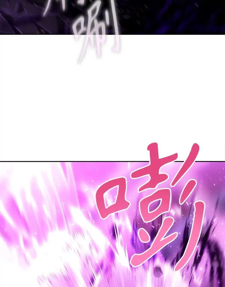 198.拥抱未来76