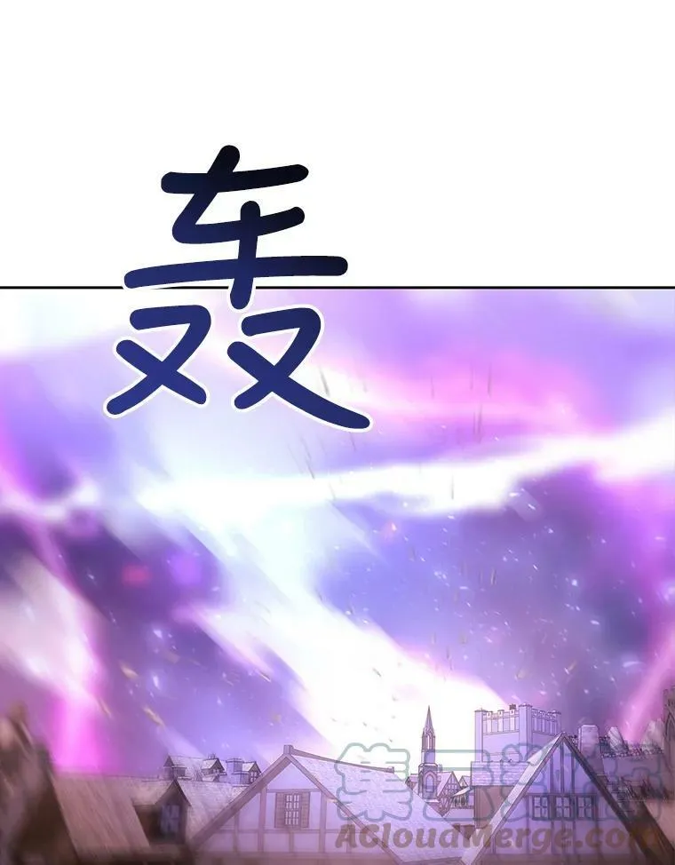 109.可疑的人72