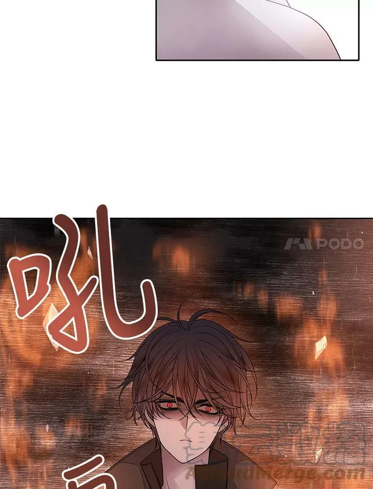 12.我需要你6