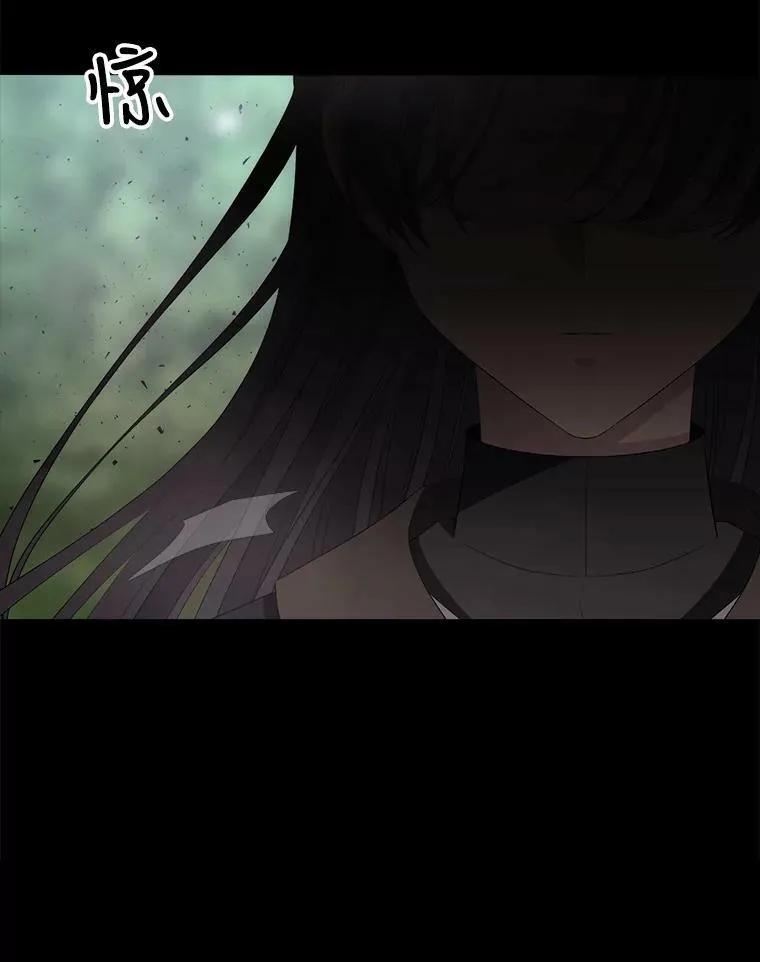139.现身17