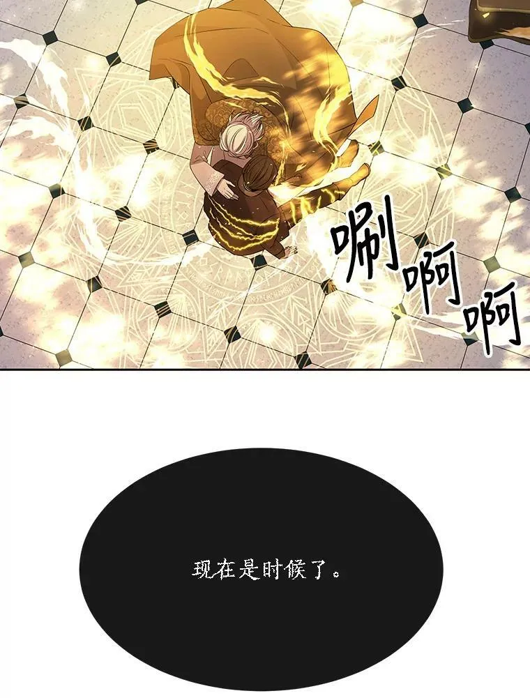 148.确认20