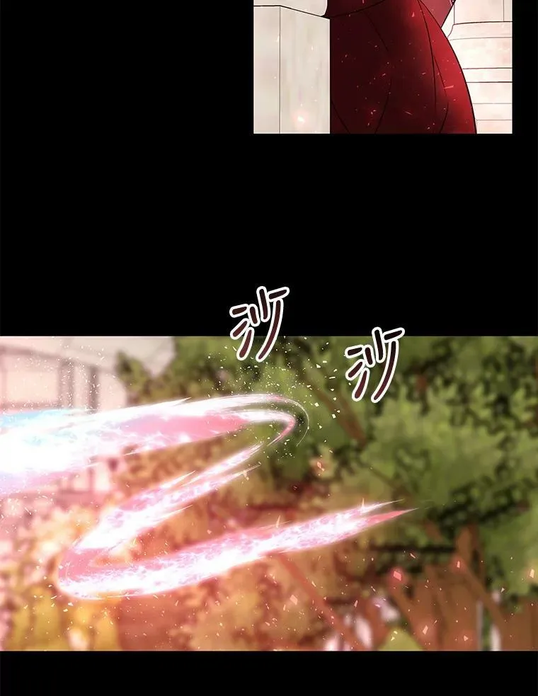 73.妖精的师父46