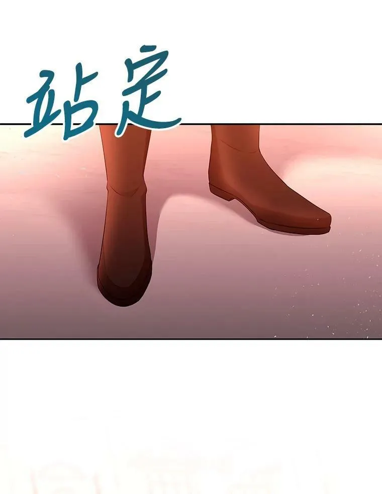 123.追逐14