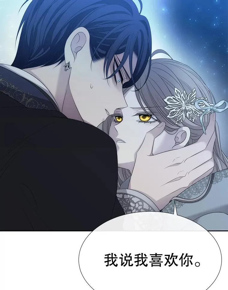 190.追思往昔69