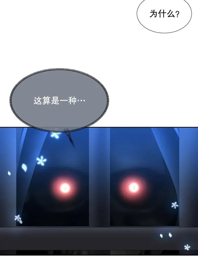 191.登堂入室103