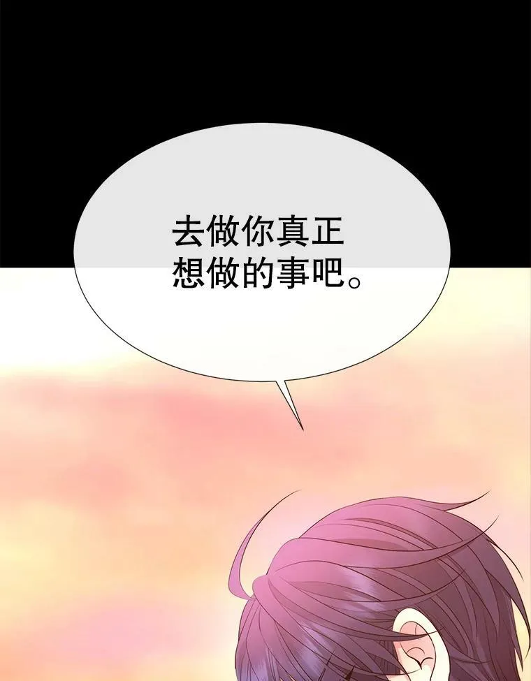135.守护世界和平91