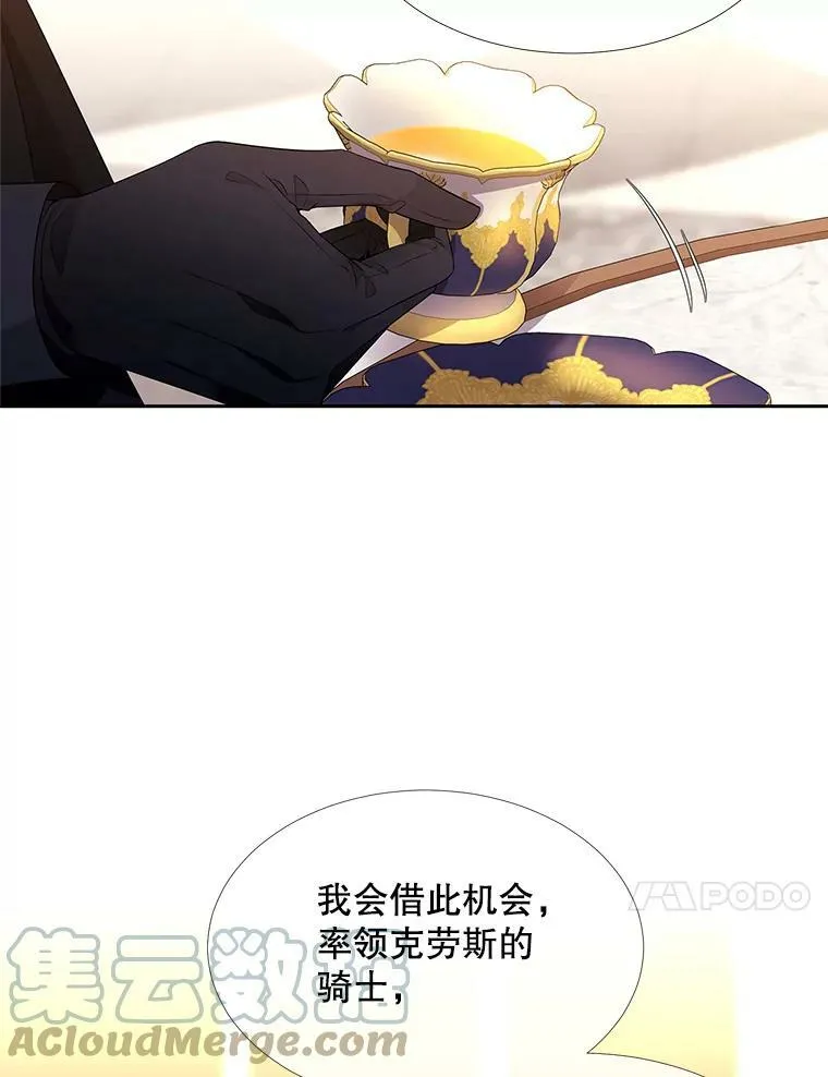 96.救人9