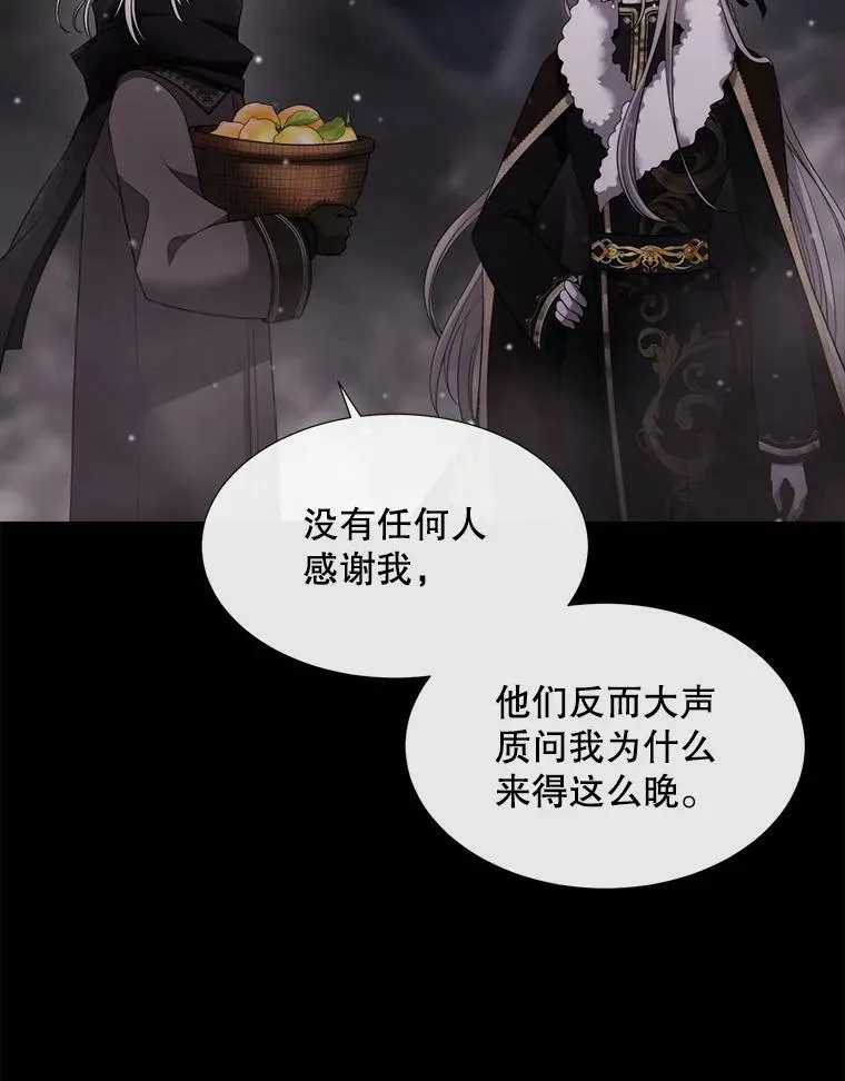 128.唤醒记忆9