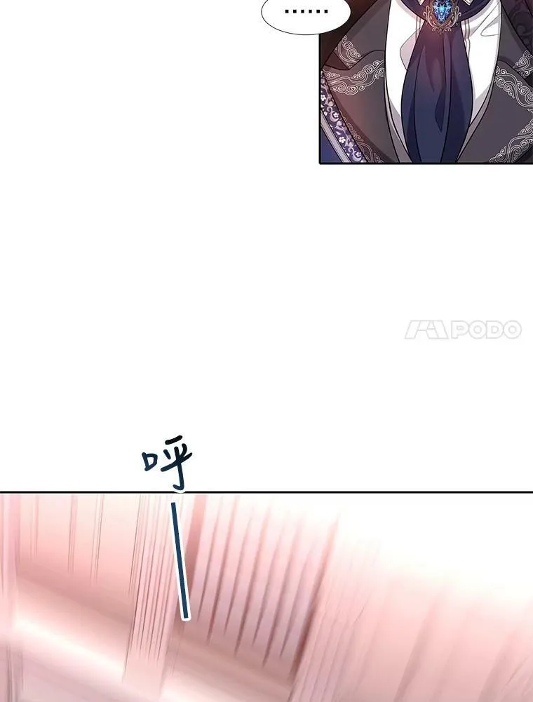 123.追逐46