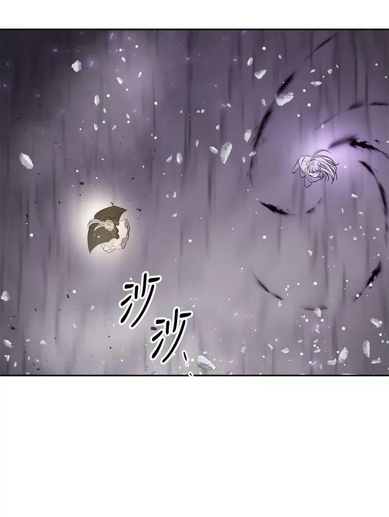 151.可怕的东西86