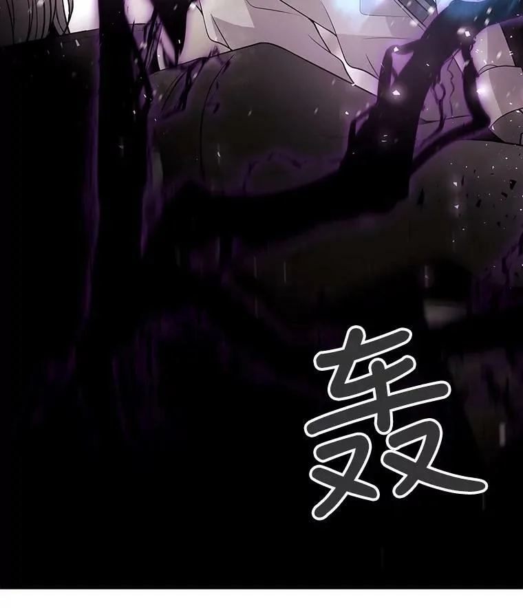 30.埃文现身49