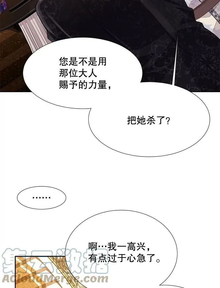 100.目的45