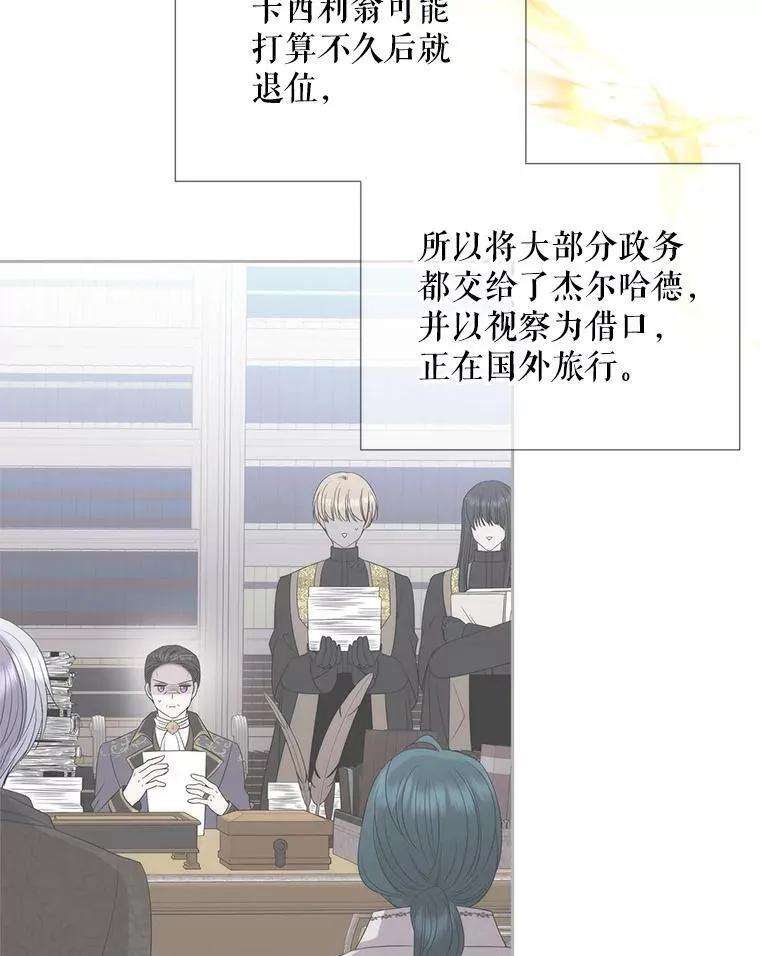 206.分离焦虑25