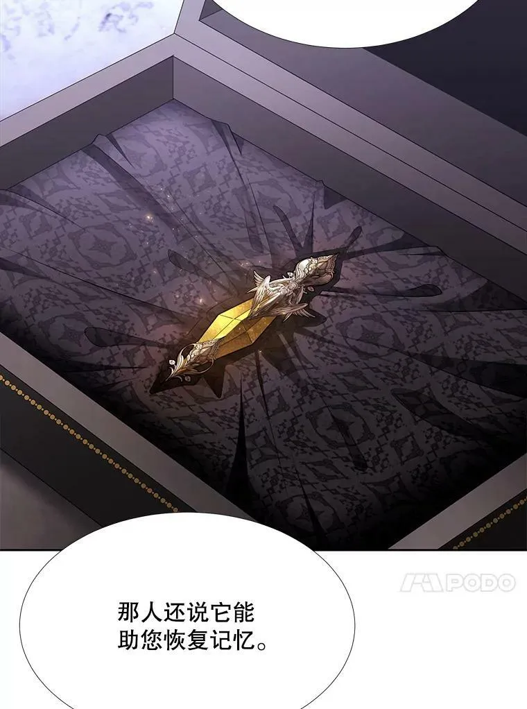 126.召见56