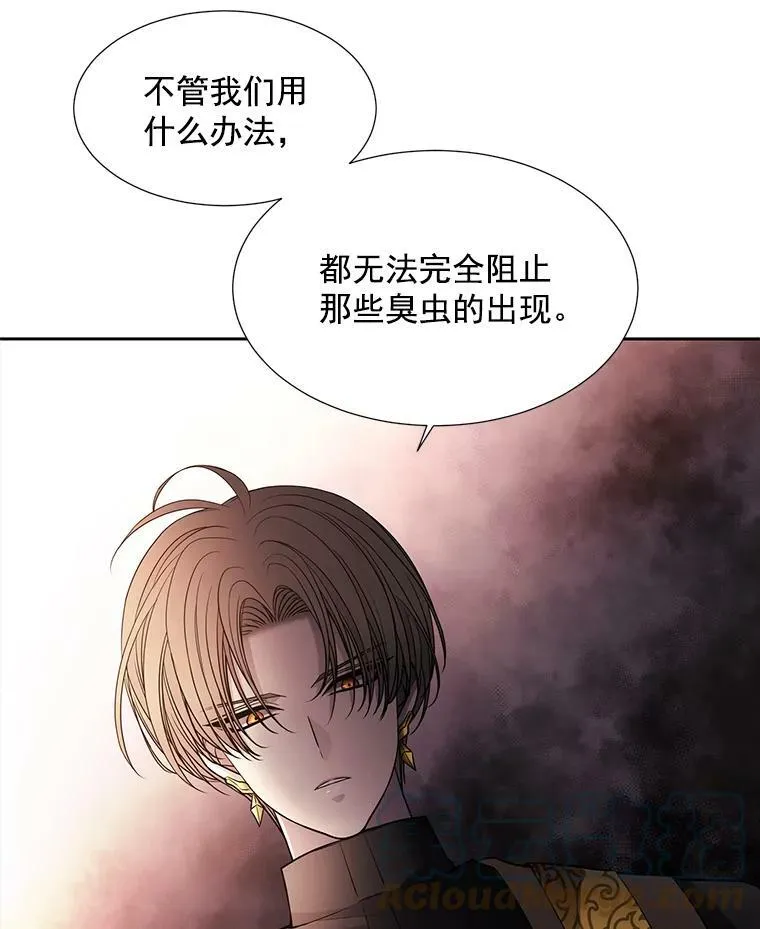 34.回皇城72