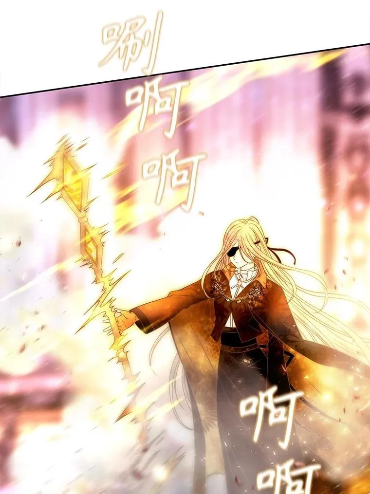 193.代行绝罚19