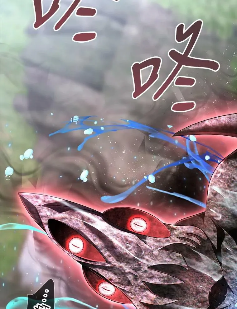 133.变异型魔兽35