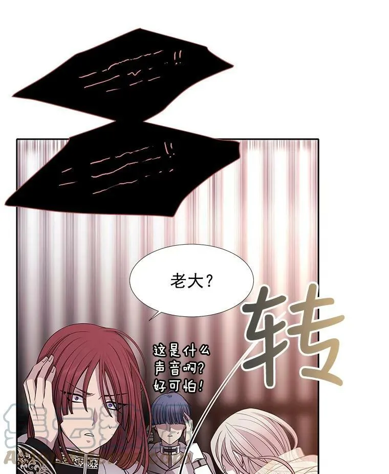 10.魔族再现60