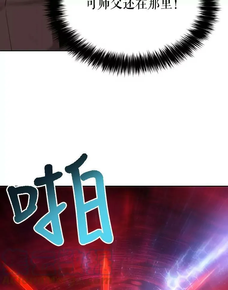 115.失忆42