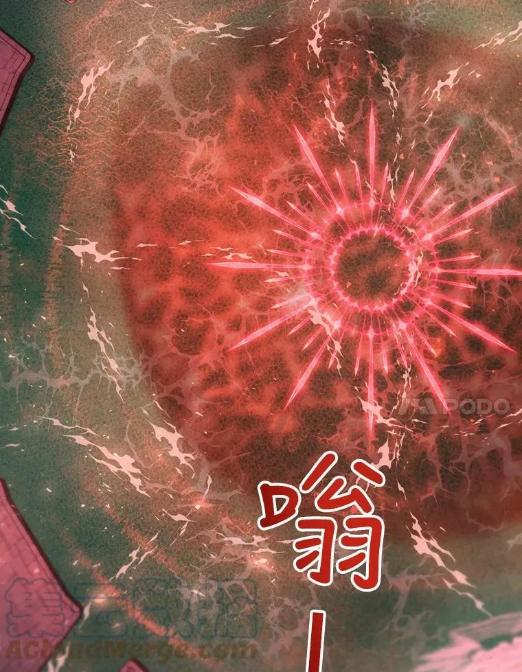 109.可疑的人6