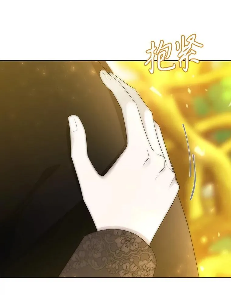 183.全新的力量39
