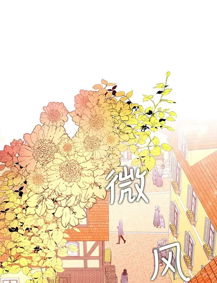 71.幻境37