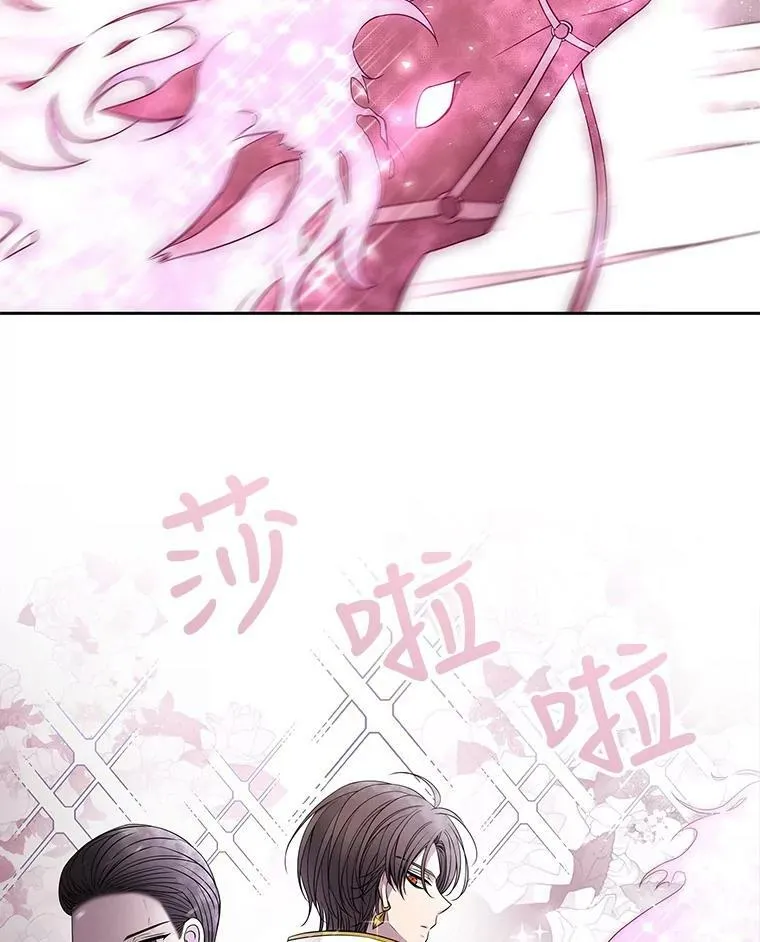 25.一片混乱56