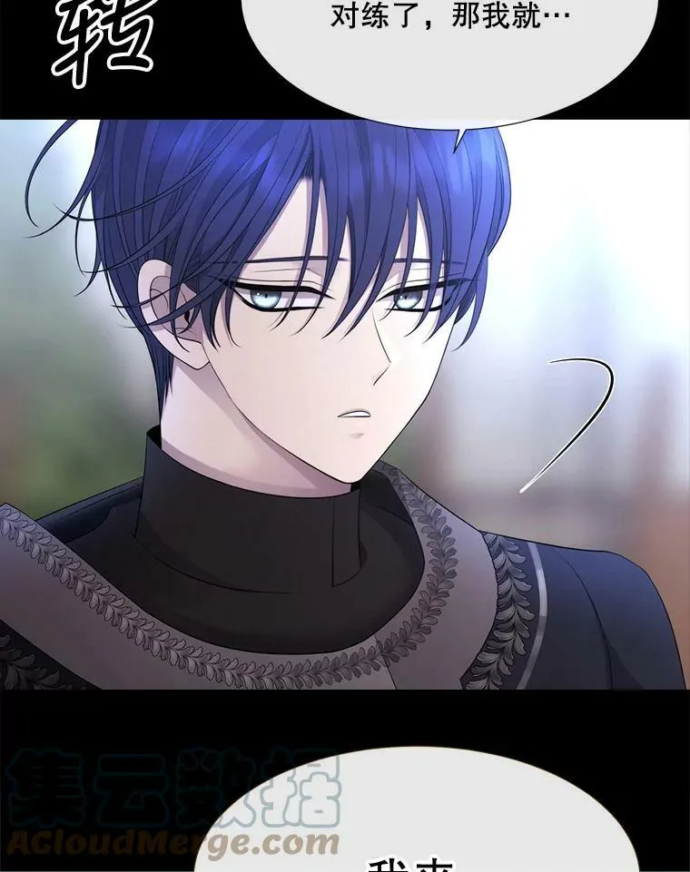 132.亮相12