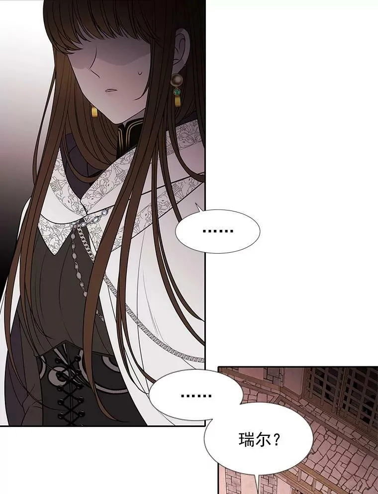 44.教训38