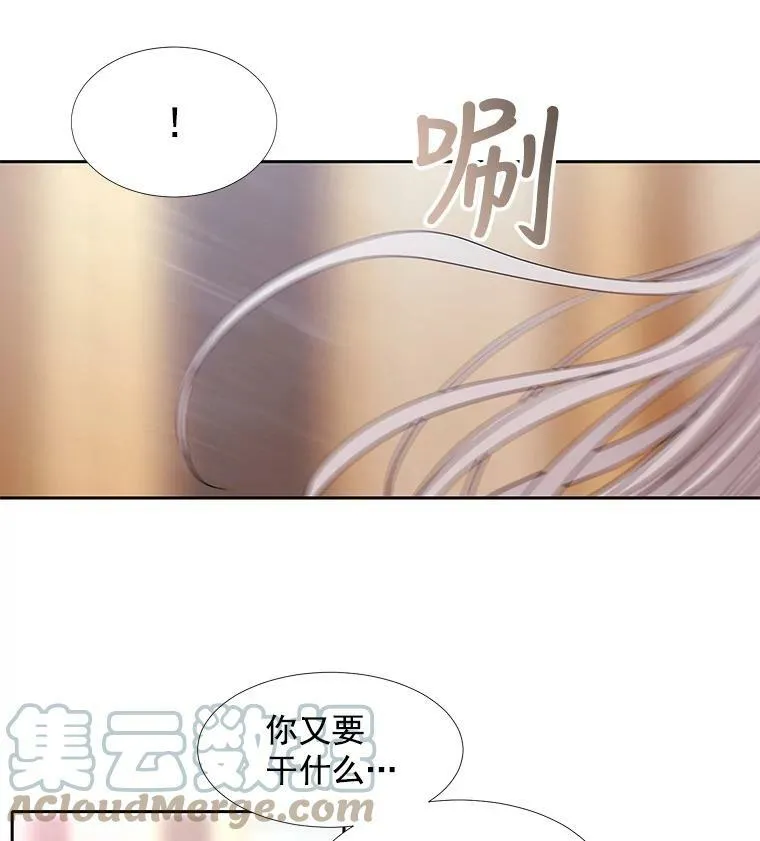 59.阻拦75