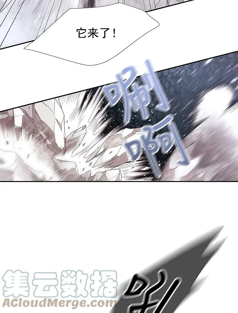 24.卡贝隆山脉36