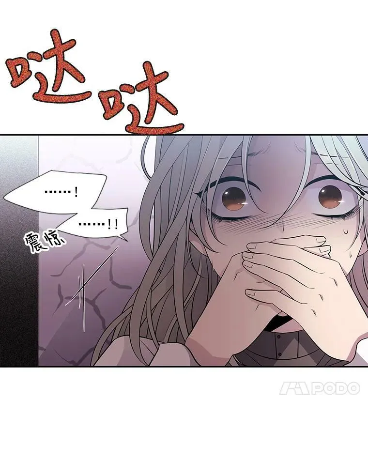 5.第三个弟子6